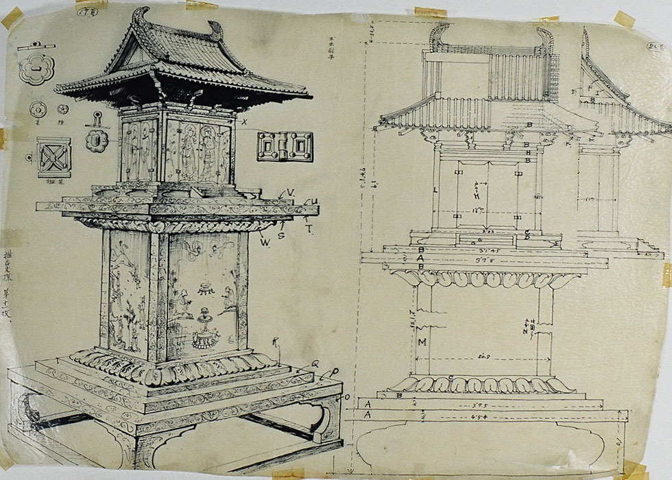 Thumbnail Image 1
