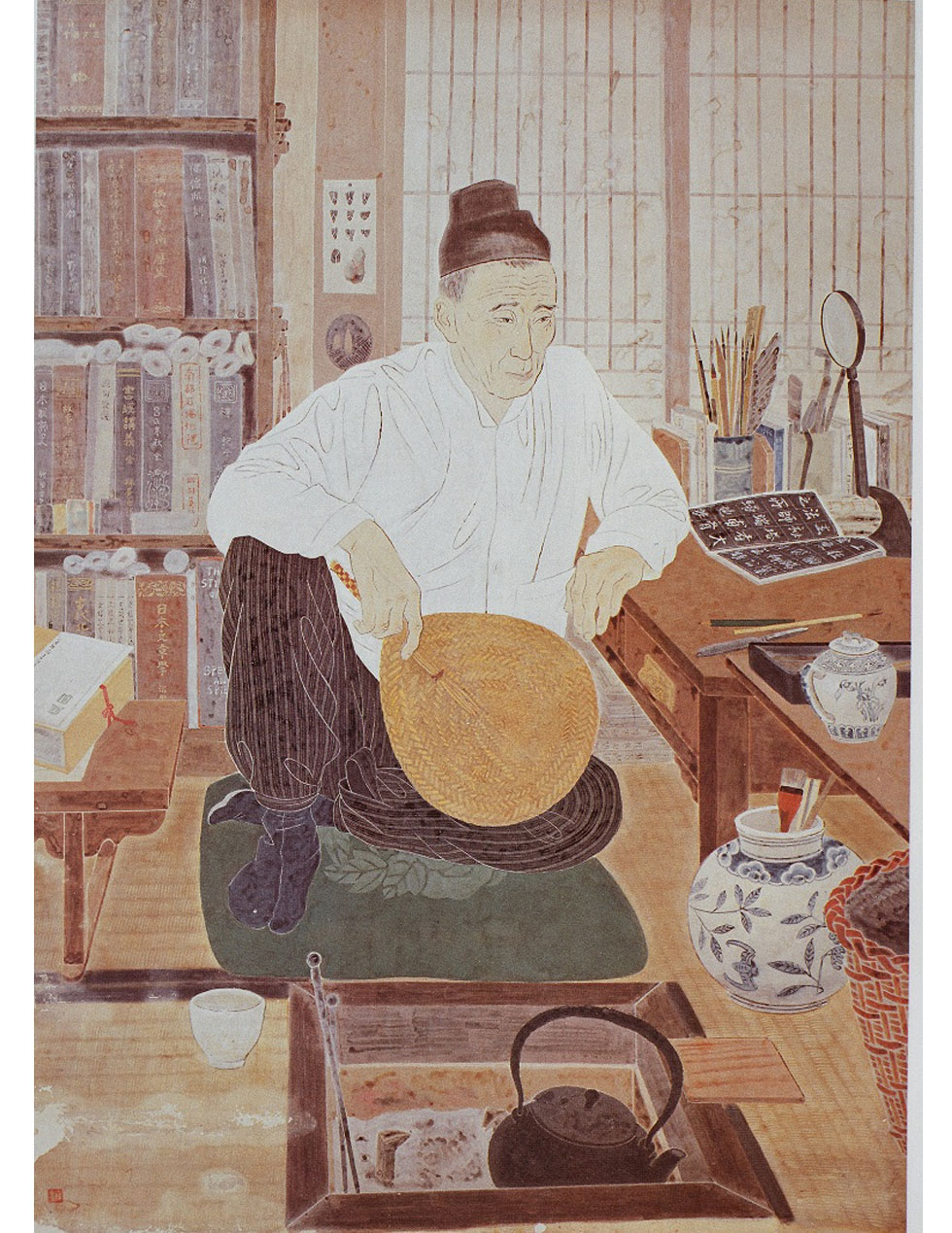 Thumbnail Image 1